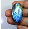 67Cts. Natural Multi Labradorite Oval Cabochon Loose Gemstone 24X30X07 MM SK-1248