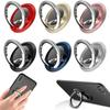 Universal Ring Holder Phone Deluxe 360 ° Rotating Phone Back Sticker Holder Car Magnetic Bracket Suitable for iPhone, Samsung, Xiaomi Smartphones