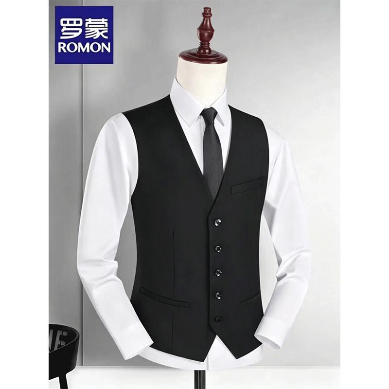 Romon Men's Business & Wedding Suit Vest