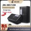 JBL SRX712M 12" Passive Outdoor Conference Speaker Set