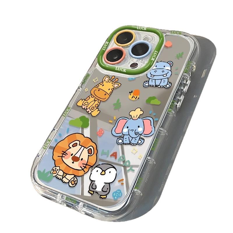 Cartoon Zoo for IPhone16promax Cream Mirror Phone Case Oil Painting for Apple15 Cartoon14