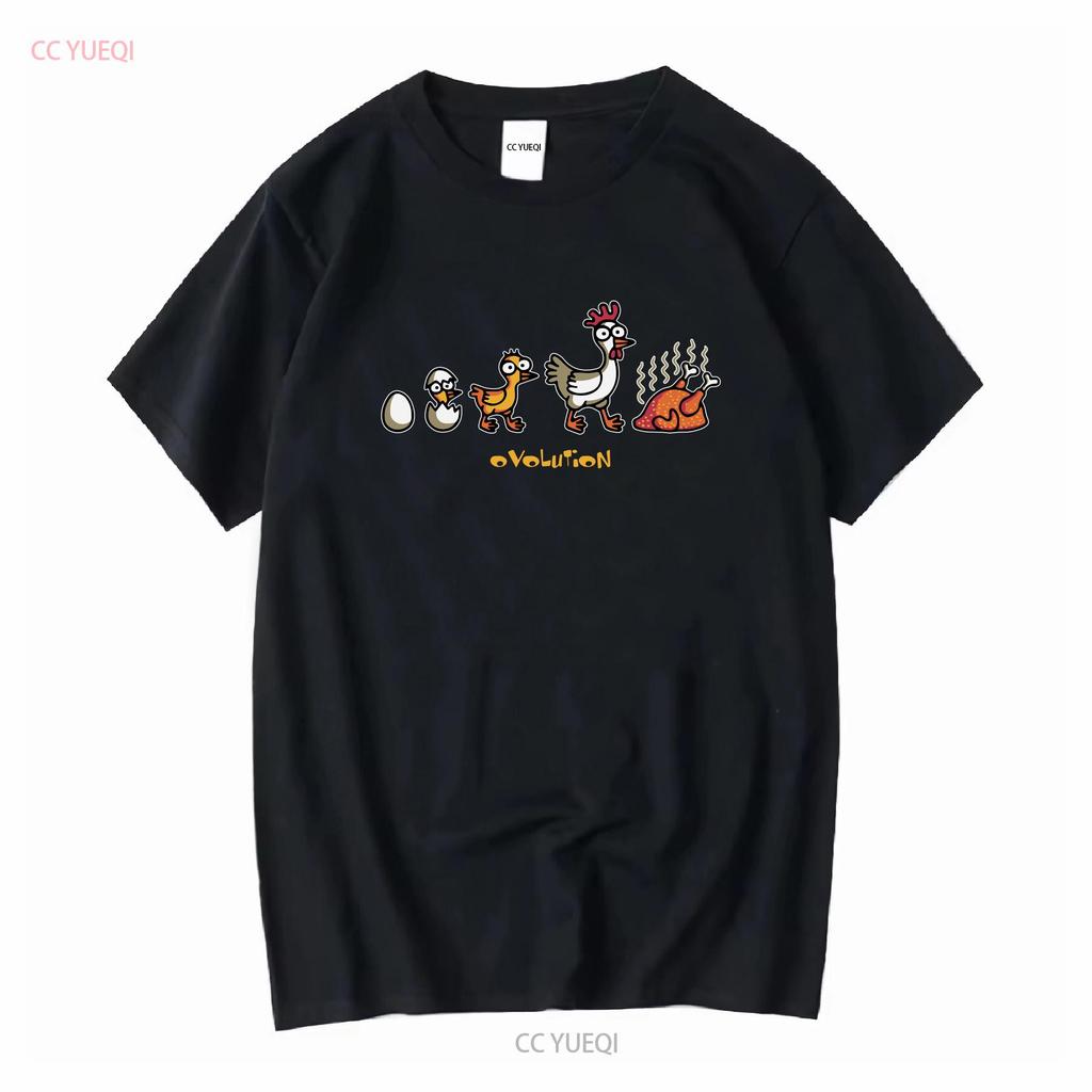 Смешная Эгголюция Эволюция Куриное Яйцо Оволуция Футболка с длинным или коротким рукавом винтажная Стиранная Мягкая уличная одежда