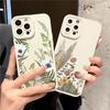 Цветочный чехол для телефона iphone 14 11 12 13 Pro Max Тщательное растение для iphone X XS XR 7 8 Plus SE2 Задняя силиконовая крышка Funda