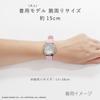 J-AXIS Часы Hello Kitty Резиновые Большое Лицо CR3C0008-KTP Женские Розовые