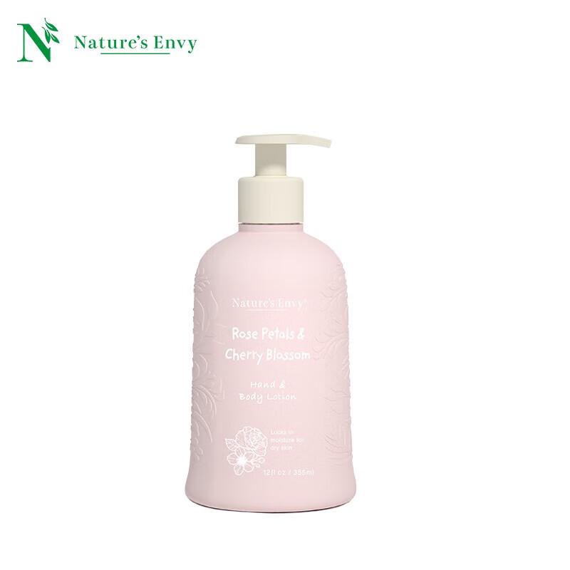Natural Gate Cherry Blossom & Rose Body Lotion