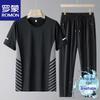 Romon Men's Ice-Feel T-shirt & Sport Pants Set