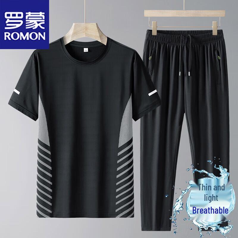 Romon Men's Ice-Feel T-shirt & Sport Pants Set