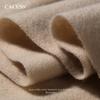 CACUSS Women's Autumn/Winter Scarf & Shawl