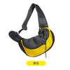 Breathable Mesh Oxford Pet Sling Carrier, Portable Travel Crossbody Bag, Lightweight Shoulder Tote for Dogs & Cats