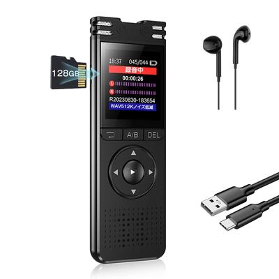 Новая версия TDW Voice До 52 часов непрерывного звука IC 1536kbps дюймовый ЖК-дисплей Одна кнопка Поддержка карт SD объемом до Одна кнопка VOR Запланированный таймер