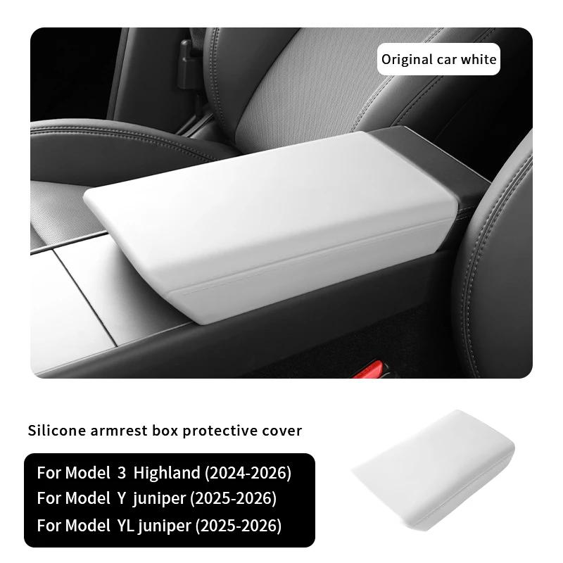 For Tesla Model Y Juniper / Model 3 Highland Silicone Center Console Armrest Box Cover Arm Rest Protector Car Interior Accessory