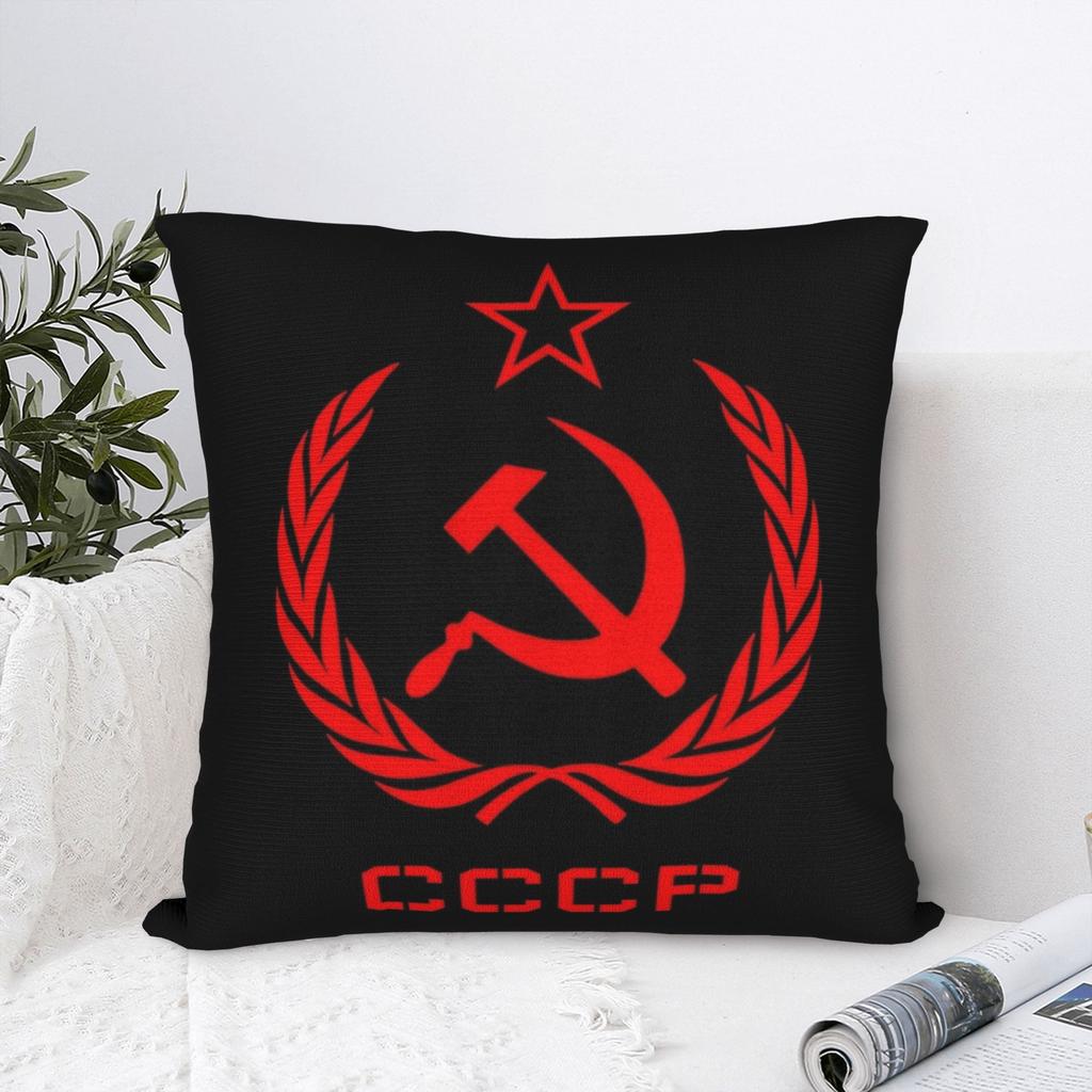 Russian USSR Soviet Pillow Cover Morden Pillow Case For Wedding Party Home Decor Comfy Cushion Cover Gift Idea