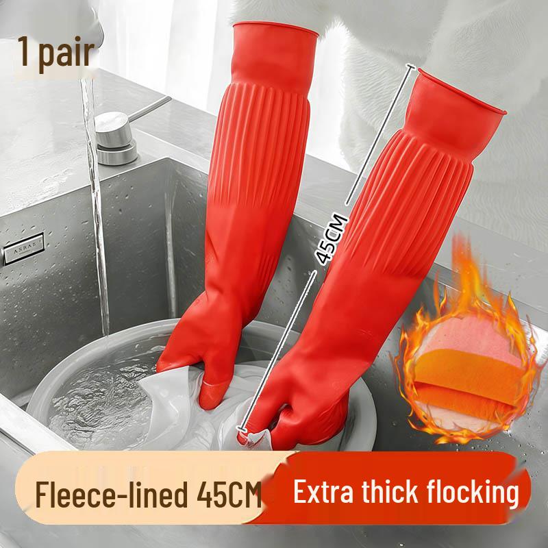 New Arrival: Extended Waterproof Rubber Gloves - Thickened, Velvet-Lined for Household Cleaning