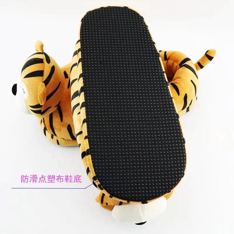 Роскошные осенне-зимние новые плюшевые хлопковые тапочки с изображением головы тигра для пар, нескользящая хлопковая обувь на толстой подошве