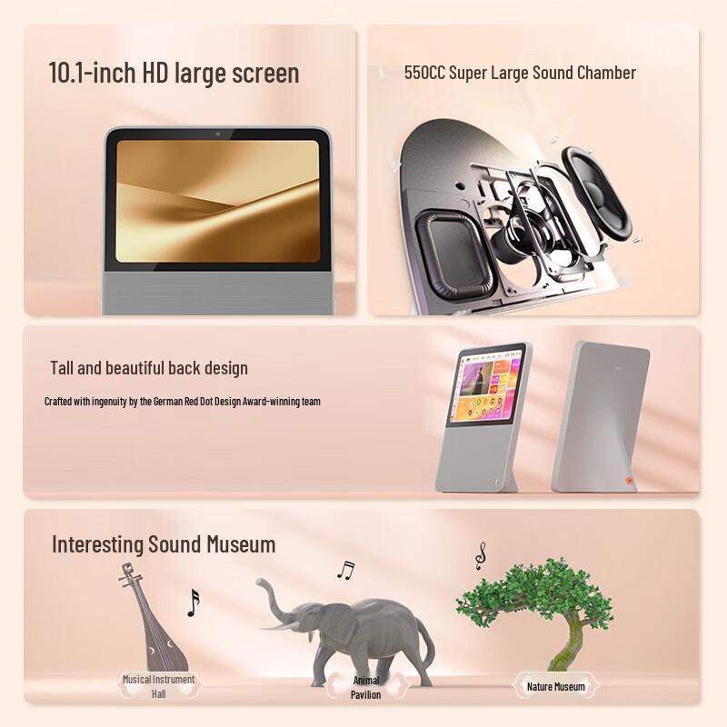 Tmall Genie V10 SE Smart Screen Speaker