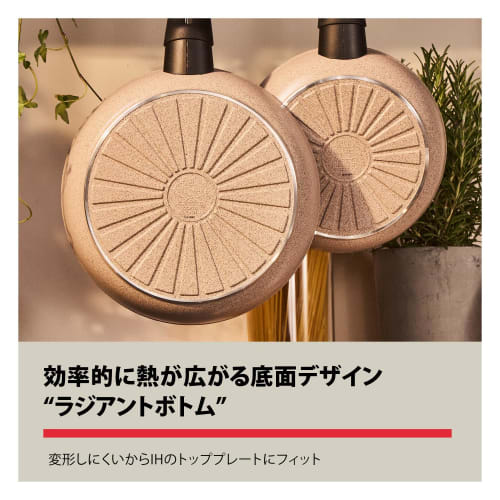 Ballarini LEDRO Ceramic Frying Pan, 28cm, Made In Italy, PFAS-Free, Induction Compatible, Ceramic Coating, [Official Japanese Product] LEDRO Z1027-798