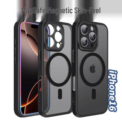 Магнитный чехол-накладка с покрытием skin-feel и защитой от падений для Apple iPhone 15/16 для 13 Pro