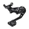 SHIMANO 10S IRDRX400 RD-RX400