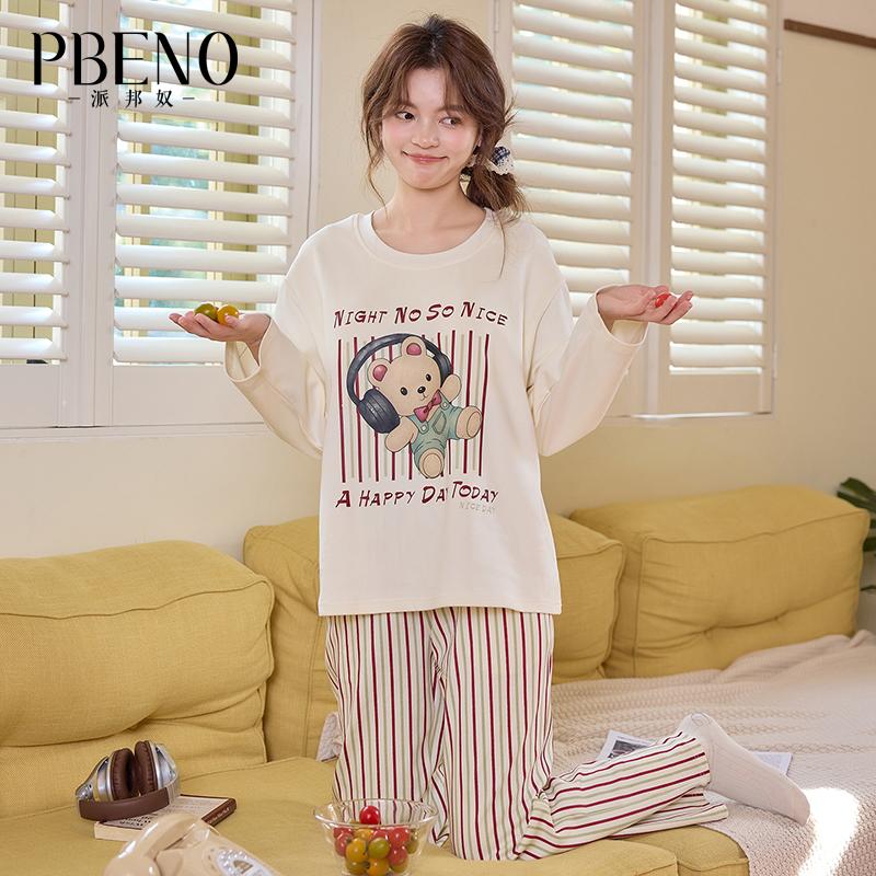 Pabonu Women's Long-Sleeved Sleepwear with Chest Cushion
