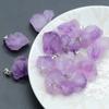 6Pcs, Raw Amethyst Pendant, Irregular Natural Crystal Jewelry for Women & Teens | Spiritual Healing, Anxiety Relief Gifts | Boho 2025 (Viral TikTok)