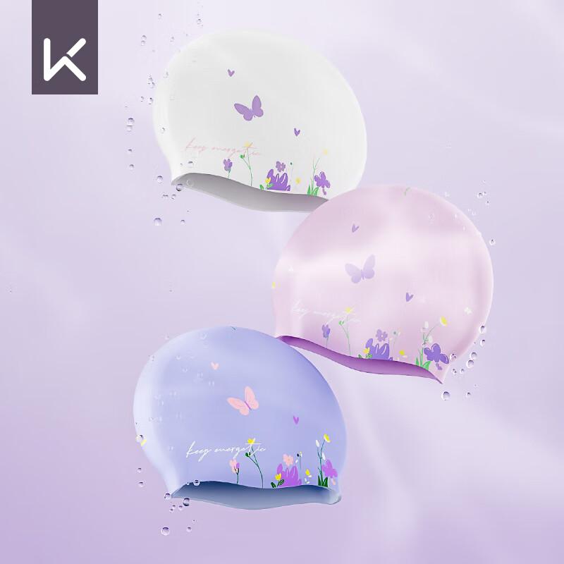 Keep Silicone Swimming Cap, Waterproof, Highly Elastic, Enlarged, Purple