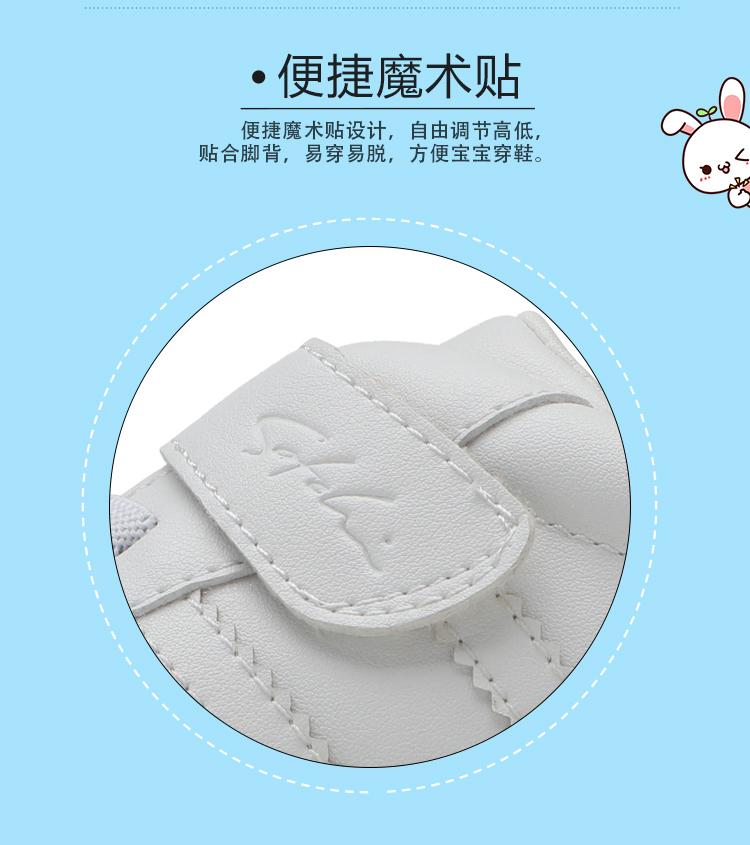 Simple and comfortable white shoes for boys, girls, middle and young children, board shoes