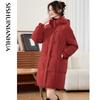 Women's Elegant Hooded Mid-Length Duck Down Puffer Jacket