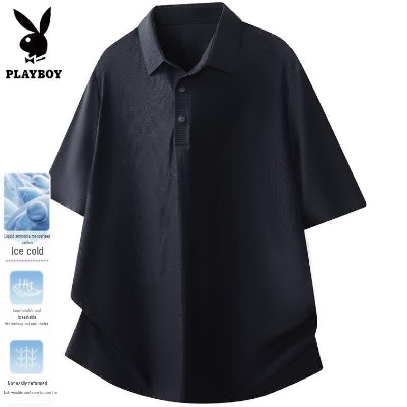 PLAYBOY Мужская поло с полумолнией, быстросохнущая