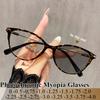 Cat Eye Photochromic Prescription Glasses Anti Blue Light/Uv400/Transition Lenses Fashion Square Frame Eyeglasses For Women