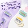 Gillette Venus Swirl Razor with 2 Replacement Blades for Women