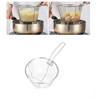 Корзина для фритюра из нержавеющей стали с ручкой, прочный кухонный инструмент, сито для фритюрницы для пикников
