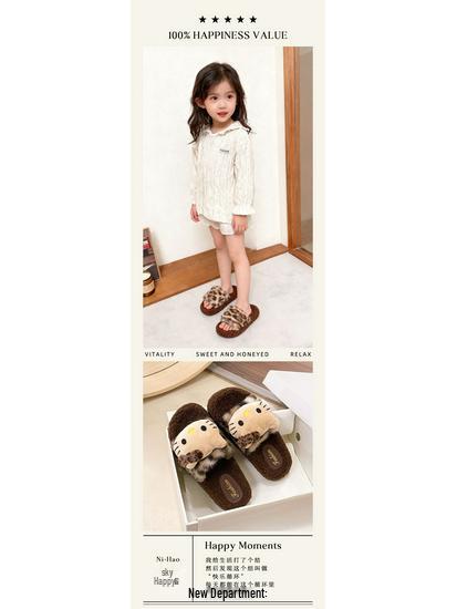 Женские осенне-зимние нескользящие плюшевые домашние тапочки с принтом кошки и леопарда – Милый хлопковый дизайн для родителей и детей