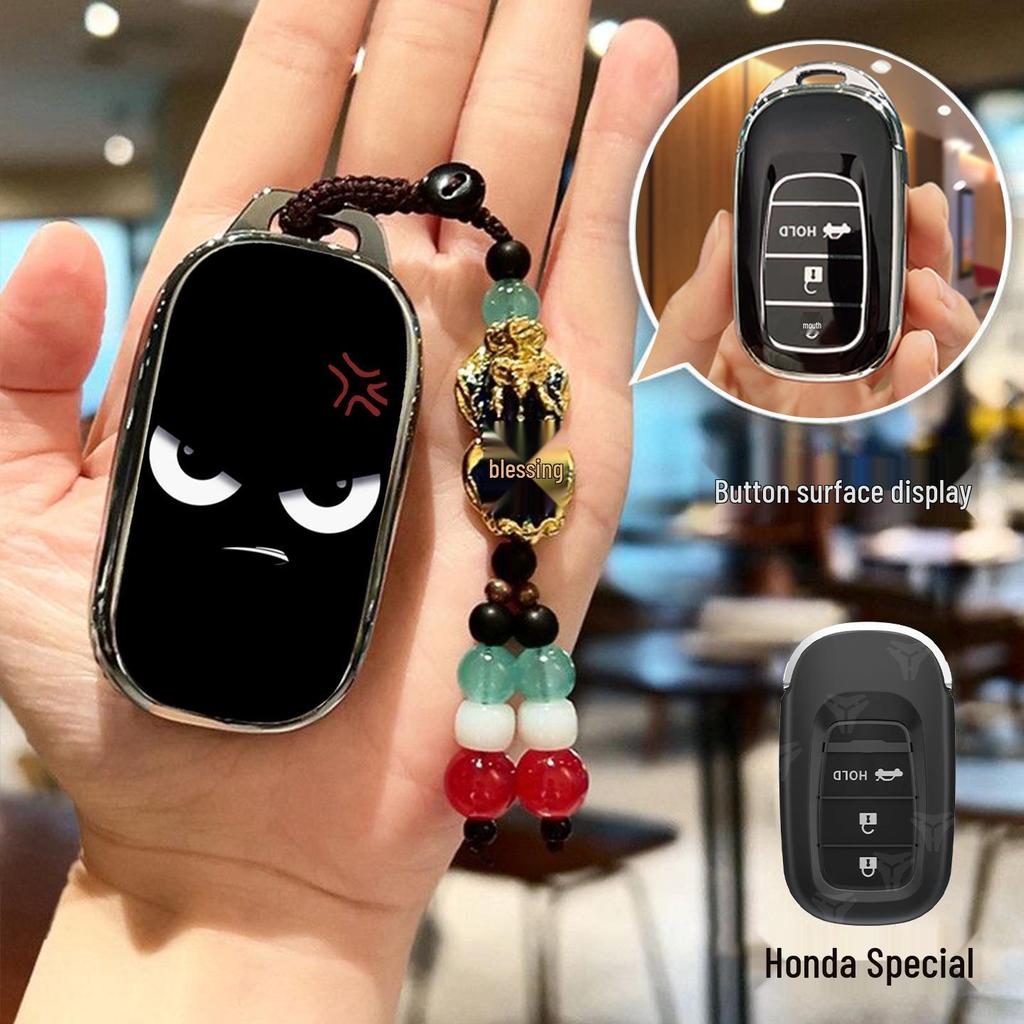 Чехол для ключа Honda для Accord, Fit, Civic, Avancier, XR-V, Vezel, CR-V и Breeze
