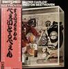 Виниловая пластинка WALTER CARLOS Switchedon Beethoven SOCL202 CBS SONY Япония Классика Б/у