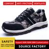 Breathable Steel Head Labor Insurance Shoes Men, Construction Site Anti-smashing Protective Shoes Safety Shoes