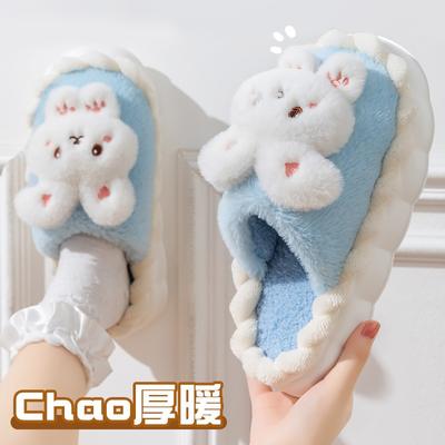 Новые осенне-зимние милые хлопковые тапочки с кроликом для женщин, теплые домашние тапочки для помещения с толстой подошвой и пушистой отделкой