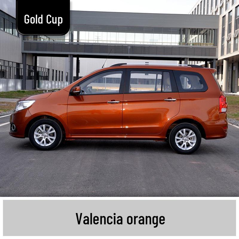 Маркер-подкраска Jinbei для S50750, Zhishang S30/S35, TiAZ, автомобиля Qi Yunzai и Yunying Cargo