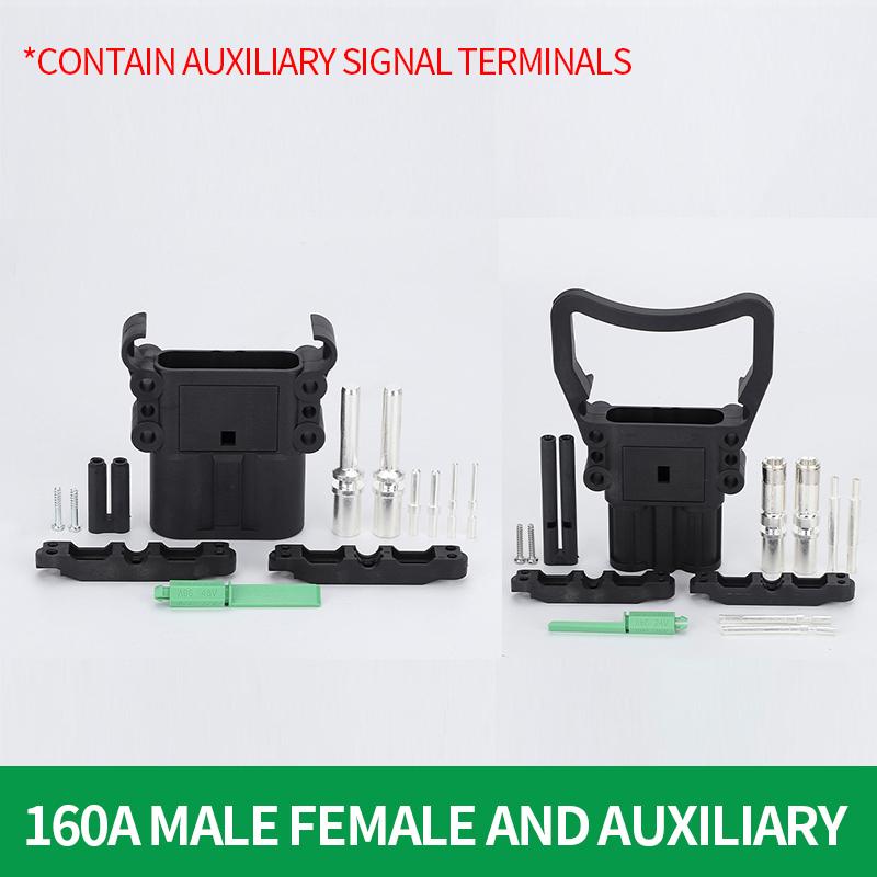1/5/20Sets REMA Type Forklift Male And Female Plug 80a160a320a High Current Battery Battery Charging Connector