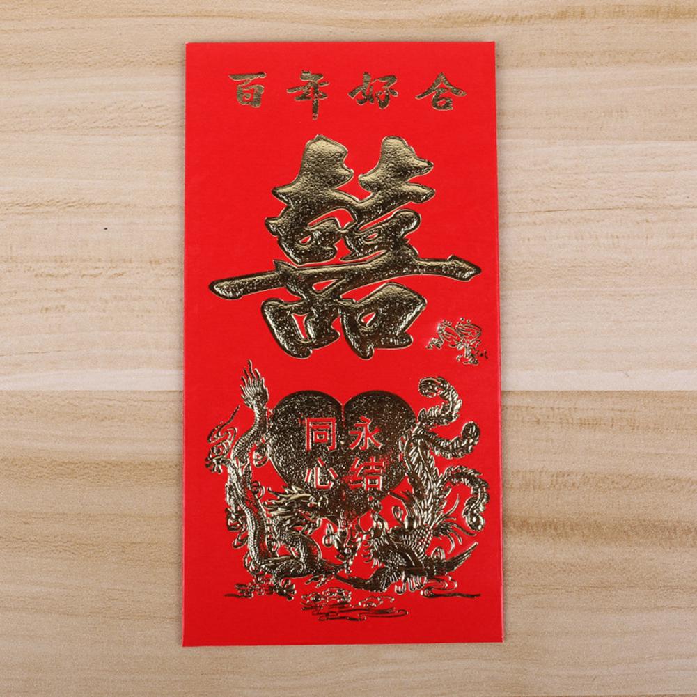 Набор из 6 красных бумажных конвертов с мотивами китайской свадьбы из золотой фольги