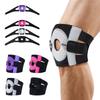 Elastic Patellar Tendon Support Breathable Knee Pad Fitness Gear Sports Knee Brace  Sports