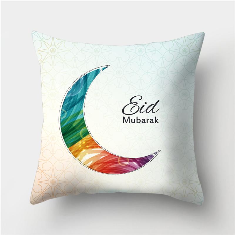 Исламский Ид Мубарак домашний декор Чехлы для подушек Рамадан Декор хлопок диван мечеть мусульманский декор наволочка 45X45 см