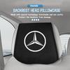 Для автомобиля Benz Подушка-подголовник на спинку сиденья Пылезащитный чехол Поддерживающая прокладка Автоаксессуары Эксклюзивные AMG W124 W203 W204 SPRINTER V