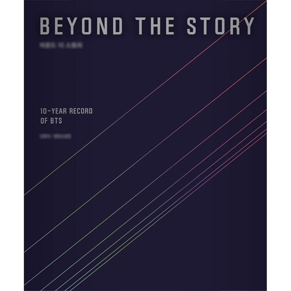 BTS Beyond the Story: 10-летний рекорд BTS
