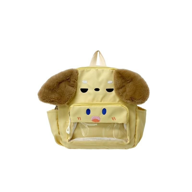 Cartoon Kids Dog Backpack Large Capacity Schoolbag Storage Book Bag Cute Gift