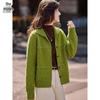 Women's Semi-High Collar Textured Knit Cardigan