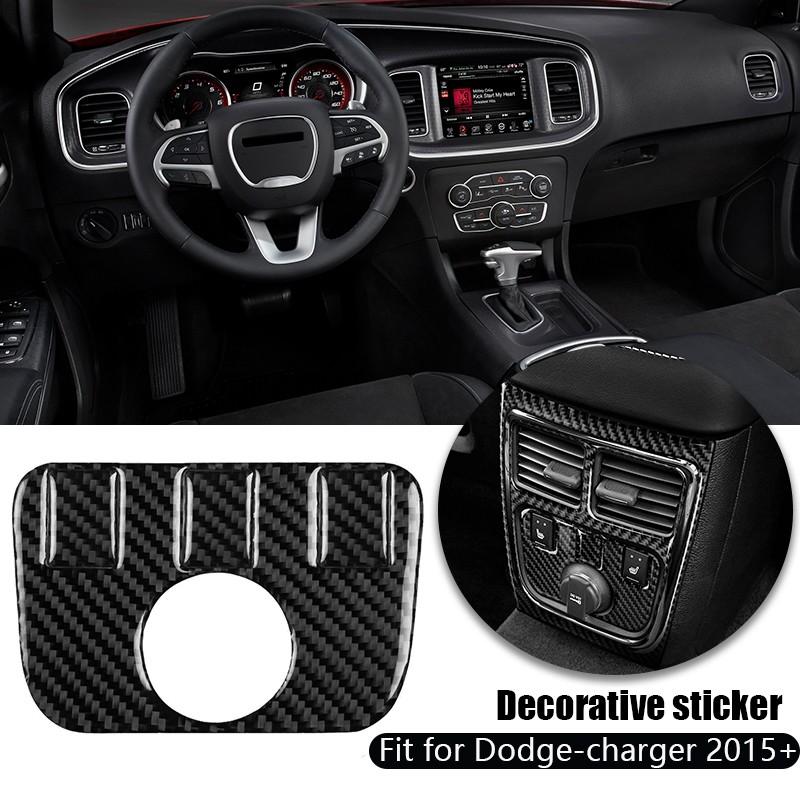 4* REAL Carbon Fiber Interior Rear Center Console W/O USB Trim For Dodge Charger