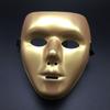 Prop Carnival Costume Props Party Cosplay Props Full Face Mask Prom Party Supplies Halloween  Masks