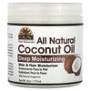 100% Natural Coconut Oil, Deep Moisturizing, 177Ml(6Oz)