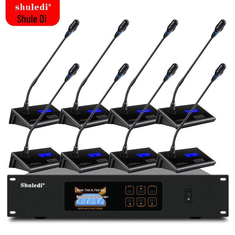 Shuledi V-45 Wired Hand-in-Hand Conference Microphone System