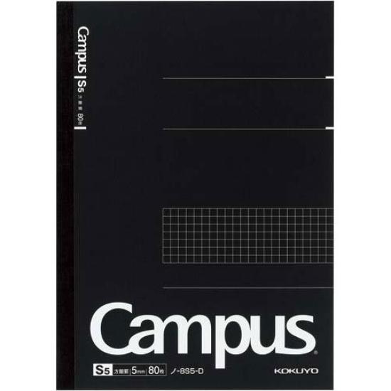 KOKUYO Campus Grid 80 sheets x 5 Notebook, Ruled, Semi-B5,